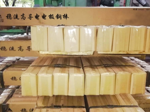 電極鋼棒電解槽工藝是怎樣控制的？